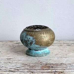 Vintage Etched Brass Rose Bowl Flower Frog Verdigris Patina Leaf Pattern 4in